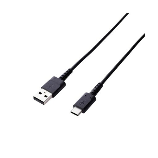 (まとめ)エレコム スマートフォン用USBケーブル/USB(A-C)/認証品/高耐久/2.0m/ブラック MPA-ACS20NBK【×2セット】 (まとめ)エレコム スマートフォン用USBケーブル/USB(A-C)/認証品/高耐久/2.0m/ブラック MPA-ACS20NBK【×2セット】