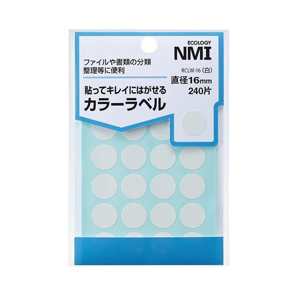 (まとめ) NMI はがせるカラー丸ラベル 16mm白 RCLW-16 1パック(240片:24片×10シート) 【×50セット】