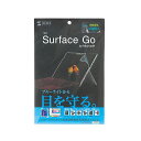 TTvC Microsoft Surface Gopu[CgJbgtیw䔽˖h~tB LCD-SF6BCAR