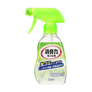 （まとめ）エステー 消臭力 生ゴミ用スプレー シトラスミントの香り 200ml 1本【×10セット】【日時指定不可】