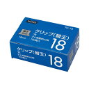 (まとめ) TANOSEE 替玉クリップ 大 1箱(100発) 【×10セット】