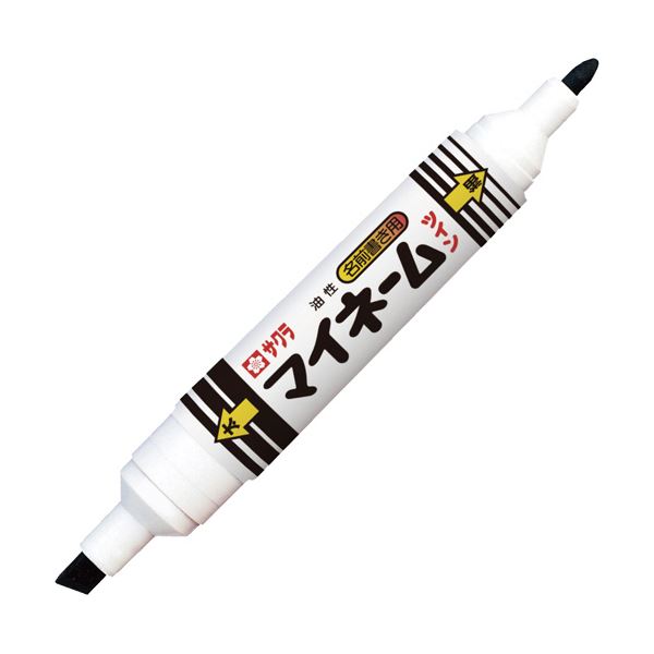 乐天商城 - (まとめ) サクラクレパス 油性マーカーマイネームツイン 太字+細字 くろ YKT-L#49 1本 【×50セット】