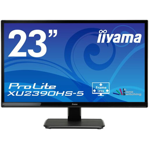 iiyama 23型ワイド液晶ディスプレイ ProLite XU2390HS-5(AH-IPSパネル/フルHD/D-Sub/HDMI/DVI-D) マーベルブラック XU2390HS-B5 iiyama 23型ワイド液晶ディスプレイ ProLite XU2390HS-5(AH-IPSパネル/フルHD/D-Sub/HDMI/DVI-D) マーベルブラック XU2390HS-B5