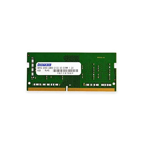 ■商品内容●DDR4-3200を搭載した16GBのノート/スリムデスクトップ用省電力対応メモリです。●高品質、高信頼性の6年保証品。■商品スペックメモリータイプ：DDR4-3200/PC4-3200(PC4-25600)メモリー容量：16GBピン数：260pin SO-DIMMチェック機能：あり(Cyclic Redundancy Check)保証期間：6年その他仕様：●スピード:25.6GB/s●準拠規格:JEDEC●種類:Unbuffered備考：※対応機種はメーカーHPをご確認ください。※メモリの増設方法や増設場所などは、パソコン本体の取扱説明書やシステム構成表をご確認いただくか、パソコンメーカーに直接お問い合わせください。※PCメーカー・機種によってはメモリー増設した場合、メーカー保証の対象外となる場合があります。※増設作業前には予め金属等に触れ静電気を抜いておき、また濡れた手で作業しないようご注意ください。【キャンセル・返品について】商品注文後のキャンセル、返品はお断りさせて頂いております。予めご了承下さい。■送料・配送についての注意事項●本商品の出荷目安は【5 - 11営業日　※土日・祝除く】となります。●お取り寄せ商品のため、稀にご注文入れ違い等により欠品・遅延となる場合がございます。●本商品は仕入元より配送となるため、沖縄・離島への配送はできません。[ ADS3200N-H16G ]