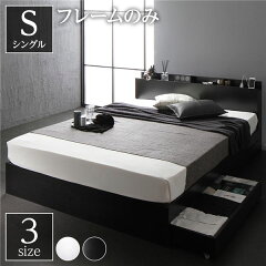 https://thumbnail.image.rakuten.co.jp/@0_mall/deco-maison/cabinet/dsproducts/609/0002151008-1.jpg