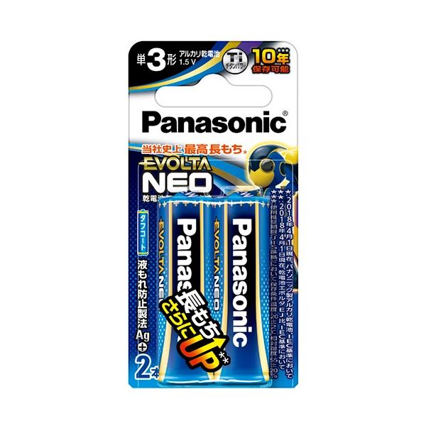 (まとめ) パナソニック アルカリ乾電池 エボルタNEO 単3形 LR6NJ/2B 1パック(2本) 【×5セット】