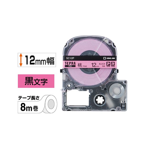 brother(ブラザー) ラベルライター用ヘッドクリーニングテープ （12mm幅）　TZe-CL3 TZECL3