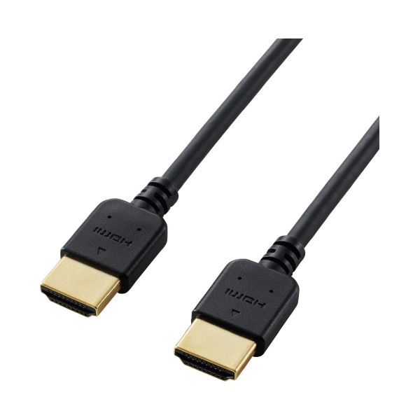 エレコム HDMIケーブル やわらか 1.5m ブラック DH-HD14EY15BK(2)