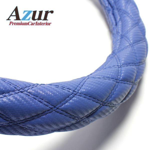 Azur ハンドルカバー ラクティス ステアリングカバー カーボンレザーブルー S（外径約36-37cm） XS61C24A-S