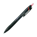 (まとめ)三菱鉛筆 油性ボールペン ジェットストリーム 0.7mm 赤 SXN15007.15 1セット(10本) 【×3セット】(3)