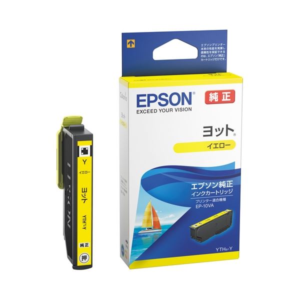 (まとめ)エプソン インクカートリッジ YTH-Y イエロー【×5セット】【日時指定不可】
