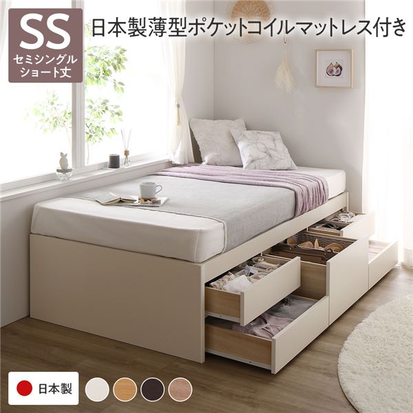 楽天市場】セミシングル(注文方法既製品)(ロフトベッド 楽天市場】セミシングル(注文方法既製品)(ロフトベッド