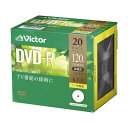 (まとめ)JVC 録画用DVD-R 120分1-16倍速 ホワイトワイドプリンタブル 5mmスリムケース VHR12JP20J1 1パック(20枚)【×2セット】(2)