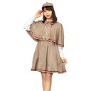 【コスプレ衣装/コスチューム】 HW ガーリーシャーロック 〔ハロウィン パーティー 宴会〕【日時指定不可】