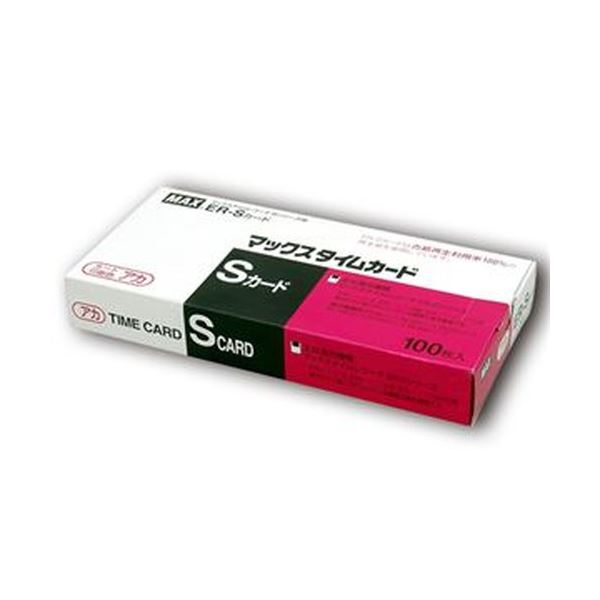 楽天市場】max er-80s 2wの通販 楽天市場】max er-80s 2wの通販