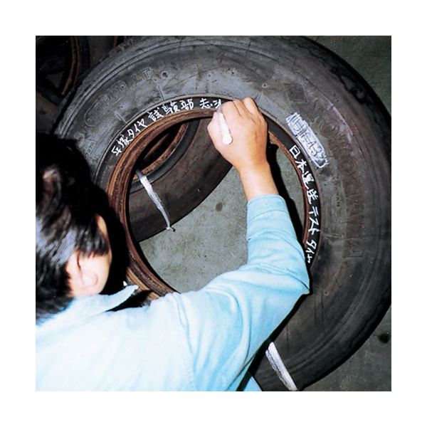 CUBE FIZZ クリップファイル リヒトラブ F-6067-8