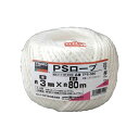 (まとめ) TRUSCO PSロープ 3mm×80m TPS-380 1巻 【×10セット】(3)