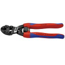 KNIPEX クニペックス 7262-200 強力型 プラスチック用 ニッパー 工具 ツール DIY 作業工具 道具 ニッパー【日時指定不可】