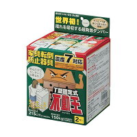Fft 009 ホワイト 家具も壁紙も傷つけない 貼るだけで家具転倒防止 ホワイト 3セット Fft 009 T型固定式不動王 まとめ 不二ラテックス その他 日時指定不可 Maison 1パック 2個 Deco Fft 009 ホワイト 家具も壁紙も傷つけない 貼るだけで家具転倒防止 ホワイト 3セット Fft 009 T型固定式不動王 まとめ 不二ラテックス その他 日時指定不可 Maison 1パック 2個 Deco