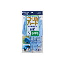 (まとめ) エステー No.350 ニトリルハード 中厚手 S ブルー 【×10セット】