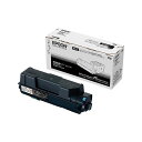 A4モノクロページプリンター用 環境推進トナー/Lサイズ(約13300ページ) LPB4T26V