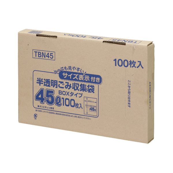 (まとめ) ジャパックス 容量表示入りポリ袋 乳白半透明 45L BOXタイプ TBN45 1箱(100枚) 【×10セット】