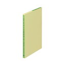 （まとめ） コクヨ 三色刷りルーズリーフ 手形記入帳B5 30行 100枚 リ-117 1冊 【×5セット】