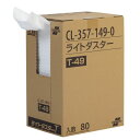 〔まとめ〕 ライトダスター 掃除用品 80枚入 約200×490mm から拭き用 スタンダードタイプ×2セット 清掃用品 生活雑貨(3)