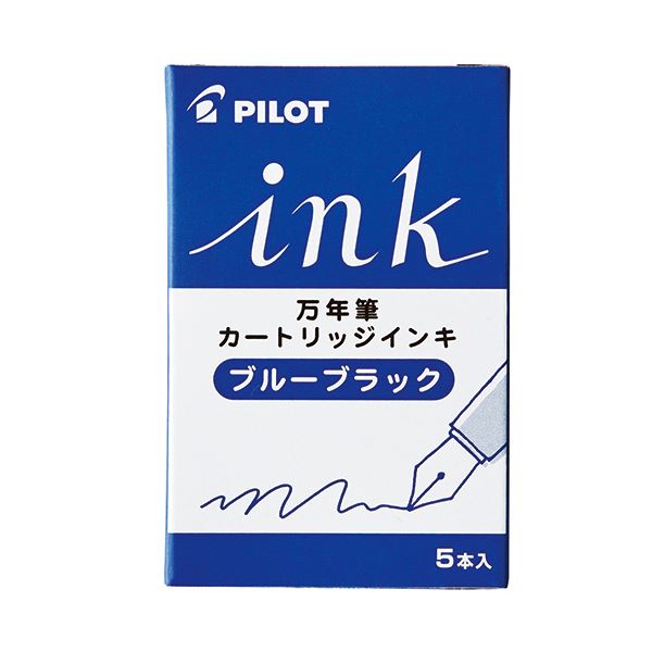 ■商品内容【ご注意事項】・この商品は下記内容×50セットでお届けします。パイロット万年筆用替カートリッジ。■商品スペックインク色：ブルーブラック対応製品：FKA-1SRほか【キャンセル・返品について】商品注文後のキャンセル、返品はお断りさせて頂いております。予めご了承下さい。■送料・配送についての注意事項●本商品の出荷目安は【1 - 5営業日　※土日・祝除く】となります。●お取り寄せ商品のため、稀にご注文入れ違い等により欠品・遅延となる場合がございます。●本商品は仕入元より配送となるため、沖縄・離島への配送はできません。[ IRF-5S-BB ]