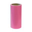 (まとめ)桜井 Hi Lucky カラーシート200mm×10m ソフトピンク LH6036K20 1本【×2セット】