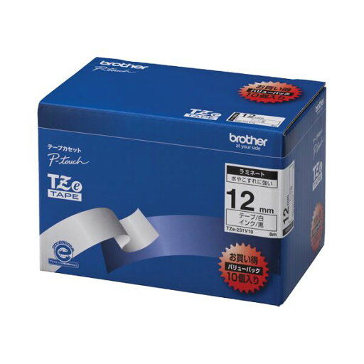 ブラザー ピータッチ TZeテープラミネートテープ 12mm 白/黒文字 業務用パック TZE-231V10 1パック(10個) ブラザー ピータッチ TZeテープラミネートテープ 12mm 白/黒文字 業務用パック TZE-231V10 1パック(10個)