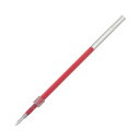 （まとめ）三菱鉛筆 油性ボールペン 替芯 0.5mm 赤 ジェットストリーム 150シリーズ用 SXR5.15 1本 【×50セット】