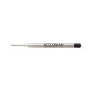 (まとめ) 三菱鉛筆 油性ボールペン 回転式ボールペン用替芯/リフィール 0.5mm 黒 【×10セット】