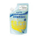 ■商品内容【ご注意事項】・この商品は下記内容×30セットでお届けします。●ガラスやペットボトルなど紙以外の物にも描けて、水で落とせるえのぐのきいろです。●環境に優しいキャップ付パウチ容器。最後まで無駄なく使い切れ、小さく丸めて捨てられます。●ローラー遊びやスタンピングにも適しています。●食物アレルギー物質27品目を含んでいません。■商品スペック色：きいろ内容量：280ml寸法：W95×D65×H200mm材質：えのぐ:顔料・体質顔料・水溶性糊料・安定剤・水、容器:PE・PA・PET重量：470g【キャンセル・返品について】商品注文後のキャンセル、返品はお断りさせて頂いております。予めご了承下さい。■送料・配送についての注意事項●本商品の出荷目安は【5 - 11営業日　※土日・祝除く】となります。●お取り寄せ商品のため、稀にご注文入れ違い等により欠品・遅延となる場合がございます。●本商品は仕入元より配送となるため、沖縄・離島への配送はできません。[ WMG2T12 ]