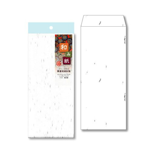 (まとめ) 長門屋商店 和み紙封筒 長4105g/m2 しろ ナフ-211 1パック(10枚) 【×50セット】 (まとめ) 長門屋商店 和み紙封筒 長4105g/m2 しろ ナフ-211 1パック(10枚) 【×50セット】