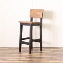 ハイチェア カウンターチェア 35×42×88(63)cm ブラック 木製 カントリー風 組立品 リビング ダイニング インテリア家具【日時指定不可】