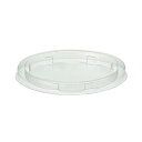 (まとめ)エフピコチューパ PCカップ 60ml TC蓋 PC-60TCフタ 1パック(100枚)【×20セット】