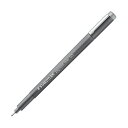 ステッドラー ピグメントライナー パステルカラー 0.5mm グレイ 308 05-82 1セット(10本)【日時指定不可】