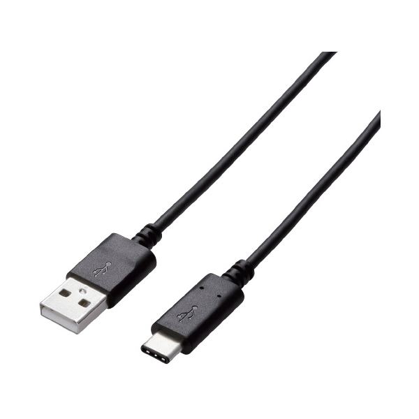 (まとめ) エレコム USB3.1(Gen2)ケーブル 0.5m ブラック 【×3セット】