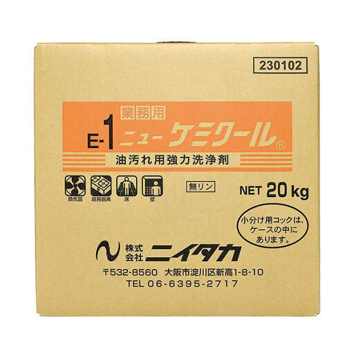 ニイタカ ニューケミクール 20kg 1個 ニイタカ ニューケミクール 20kg 1個