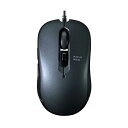 (まとめ)サンワサプライ 有線ブルーLEDマウスガンメタ MA-BL114GM 1個【×5セット】(2)
