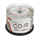 (まとめ)TANOSEE データ用CD-R700MB 52倍速 ホワイトワイドプリンタブル スピンドルケース 1パック(50枚)【×10セット】(2)