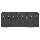 KNIPEX クニペックス 001958V02 精密 スナップリングプライヤー セット 8本組 工具 ツール DIY 作業工具 道具 プライヤー【日時指定不可】