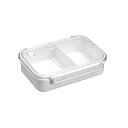 ランチボックス/お弁当箱 【幅184×奥行135×高さ50mm】 仕切付き 電子レンジ 加熱冷凍 ポリプロピレン BPビーブ 【40個セット】