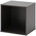 収納ボックス/ディスプレイラック 【オープン ダークブラウン】 幅34.5cm キューブボックス CUBE BOX 組立品 〔リビング〕(3)