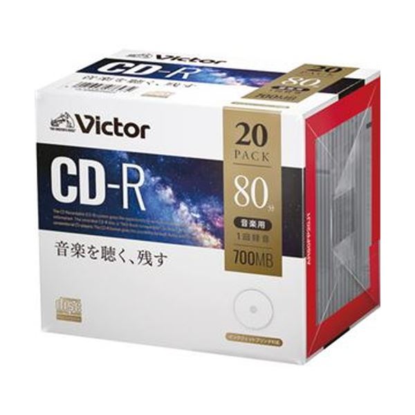 （まとめ）JVC 音楽用CD-R 80分1-48倍速対応 ホワイトワイドプリンタブル 5mmスリムケース AR80FP20J1 1パック（20枚）【×10セット】