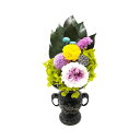 A&K 仏花シリーズ 新しい形のプリザーブドフラワー 凛-Rin- AKM-001【日時指定不可】