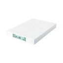 コクヨ PPCカラー用紙(共用紙) A3 青 KB-KC38NB 1セット(1500枚:500枚×3冊)【日時指定不可】