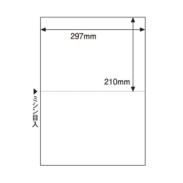 （まとめ）ヒサゴマルチプリンタ帳票(FSC森林認証紙) A3 白紙 2面 FSC2302 1冊(100枚) 【×3セット】