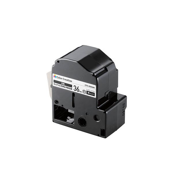 （まとめ） エレコム テプラPRO用互換テープ/白/黒文字/8m/36mm幅 CTC-KSS36K 【×2セット】